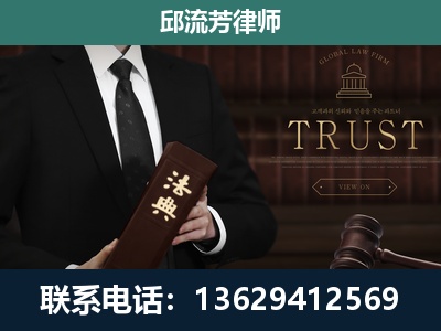 个旧-专注于刑事辩护