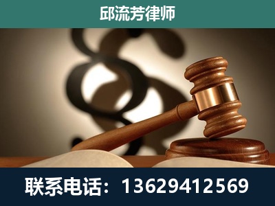 个旧-委托诉讼代理人
