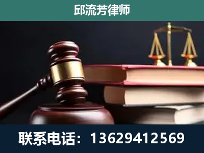 个旧-离婚类案件