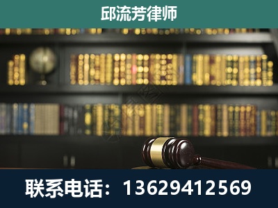 个旧-经济类案件